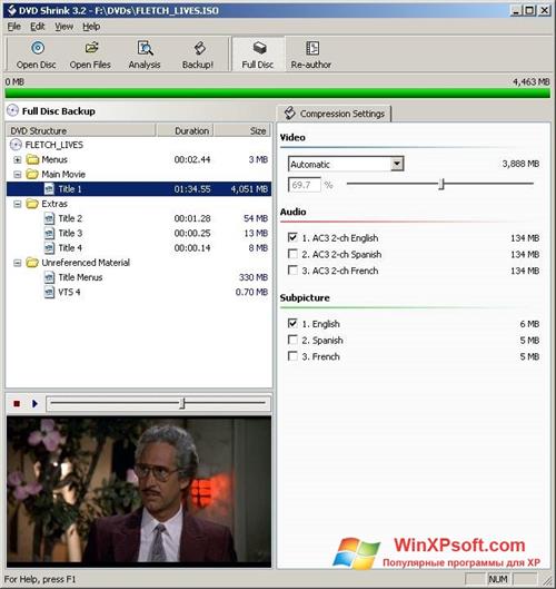 Скриншот программы DVD Shrink для Windows XP