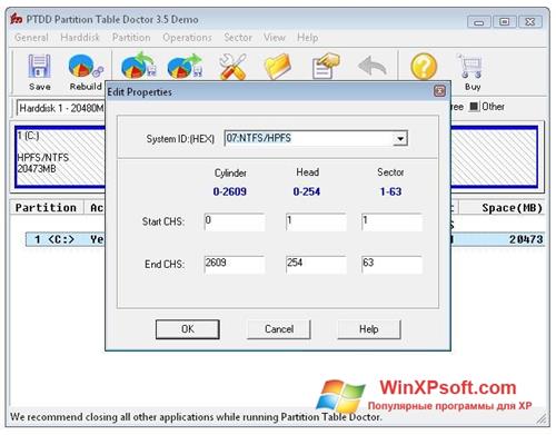 Скриншот программы Partition Table Doctor для Windows XP