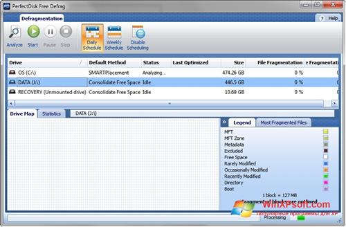 Скриншот программы PerfectDisk для Windows XP