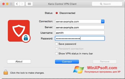 Скриншот программы Kerio VPN Client для Windows XP