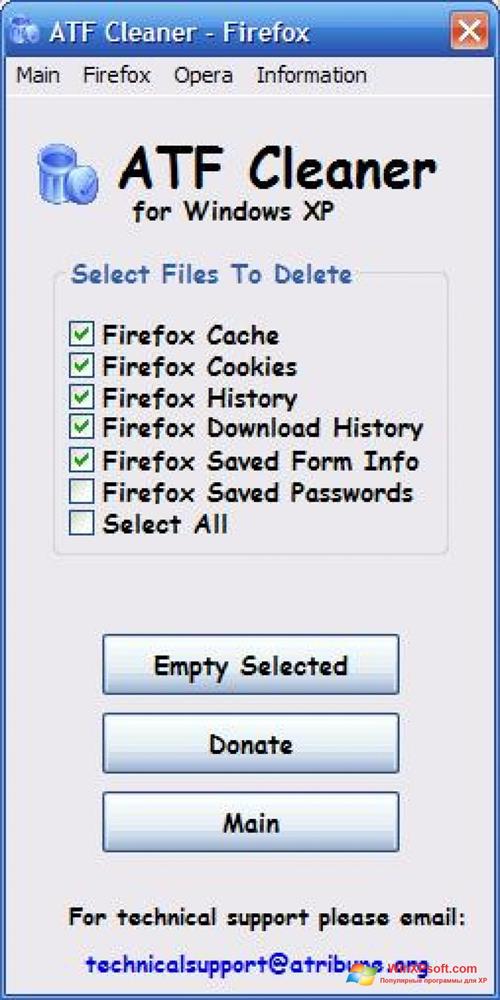 Скриншот программы ATF Cleaner для Windows XP