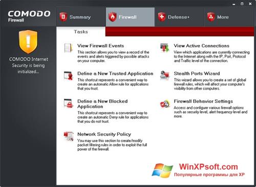 Скриншот программы Comodo Firewall для Windows XP