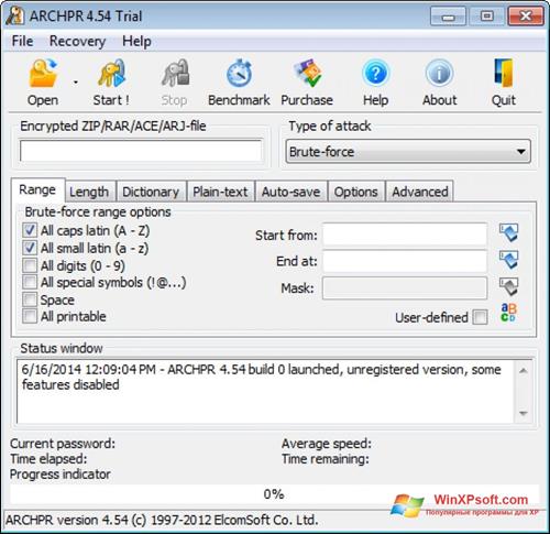 Скриншот программы Advanced Archive Password Recovery для Windows XP