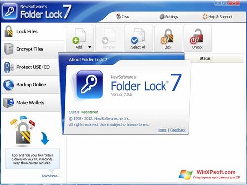 Скриншот программы Folder Lock для Windows XP