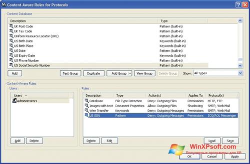 Скриншот программы DeviceLock для Windows XP