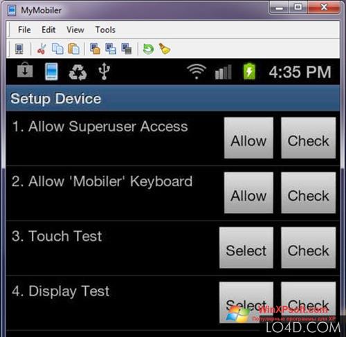 Скриншот программы MyMobiler для Windows XP