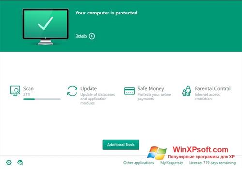 Скриншот программы Kaspersky Total Security для Windows XP