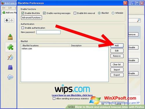 Скриншот программы uBlock для Windows XP