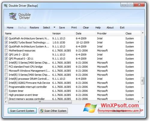 Скриншот программы Double Driver для Windows XP