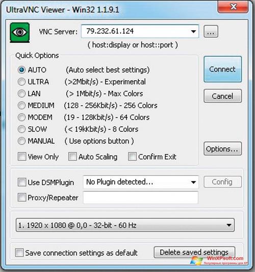 Скриншот программы UltraVNC для Windows XP