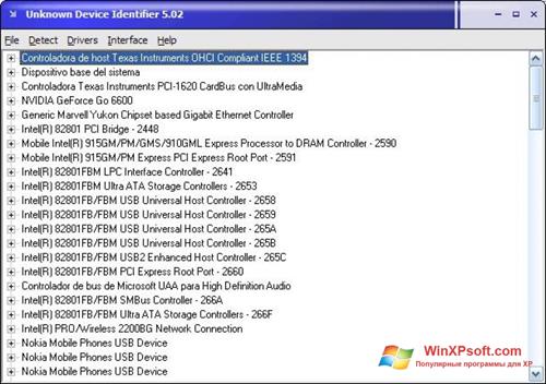 Скриншот программы Unknown Device Identifier для Windows XP
