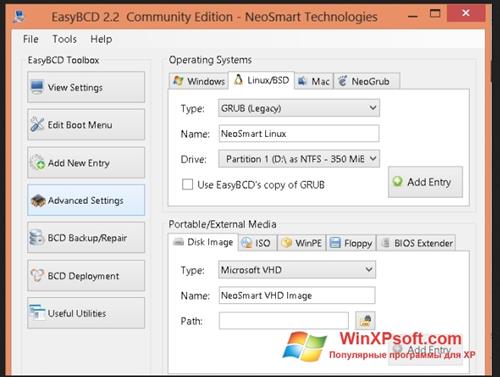 Скриншот программы EasyBCD для Windows XP