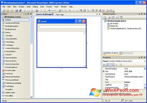 Скриншот программы Microsoft Visual Basic для Windows XP
