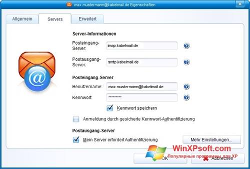 Скриншот программы IncrediMail для Windows XP