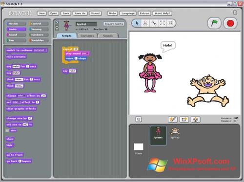 Скриншот программы Scratch для Windows XP