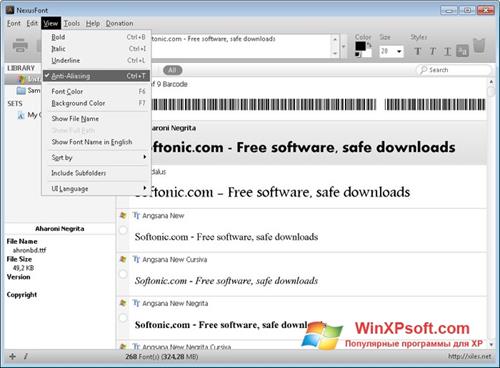 Скриншот программы NexusFont для Windows XP