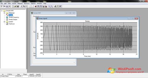 Скриншот программы Speaker для Windows XP