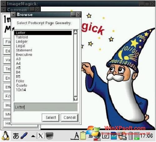Скриншот программы ImageMagick для Windows XP