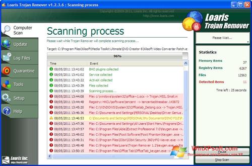 Скриншот программы Trojan Remover для Windows XP