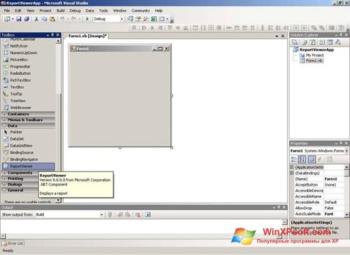 Скриншот программы Microsoft Visual Studio Express для Windows XP