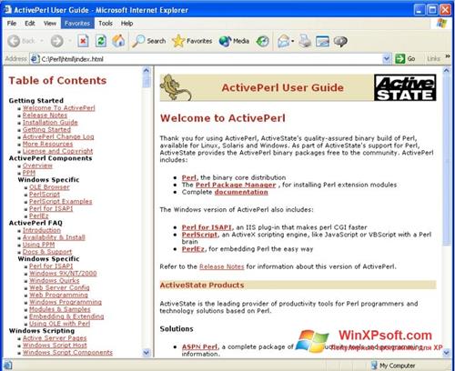 Скриншот программы ActivePerl для Windows XP