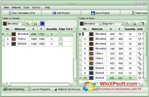 Скриншот программы Cutting для Windows XP