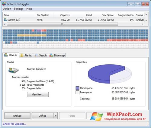 Скриншот программы Defraggler для Windows XP