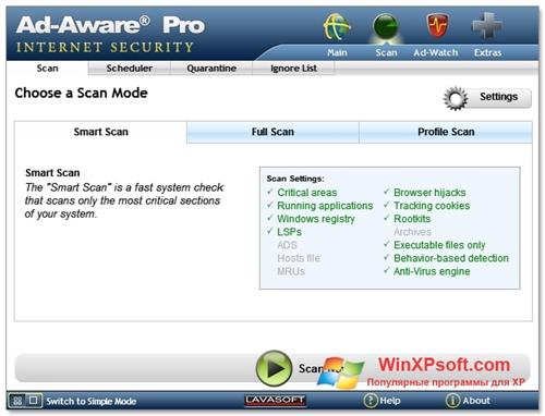 Скриншот программы Ad-Aware для Windows XP