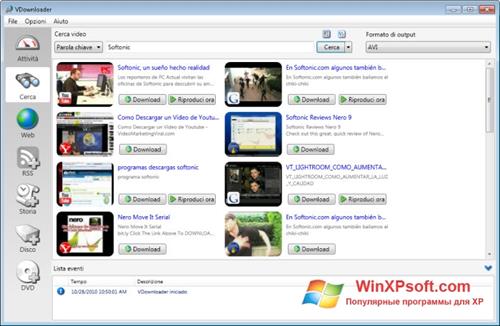 Скриншот программы VDownloader для Windows XP