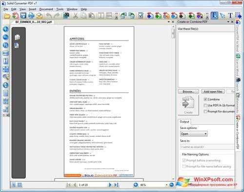 Скриншот программы Solid Converter PDF для Windows XP