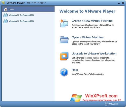 Скриншот программы VMware Player для Windows XP