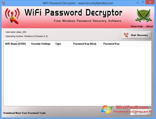 Скриншот программы WiFi Password Decryptor для Windows XP
