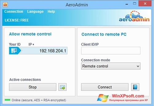 Скриншот программы AeroAdmin для Windows XP