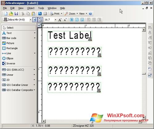 Скриншот программы Zebra Designer для Windows XP