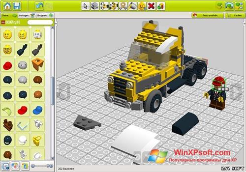 Скриншот программы LEGO Digital Designer для Windows XP