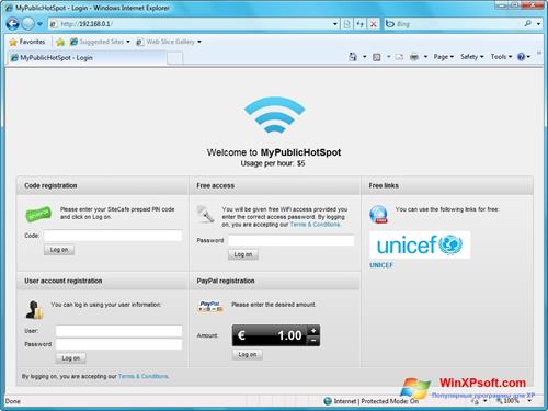 Скриншот программы MyHotspot для Windows XP