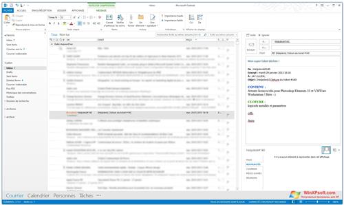Скриншот программы Microsoft Outlook для Windows XP
