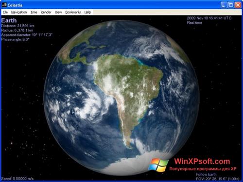 Скриншот программы Celestia для Windows XP