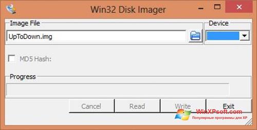 Скриншот программы Win32 Disk Imager для Windows XP