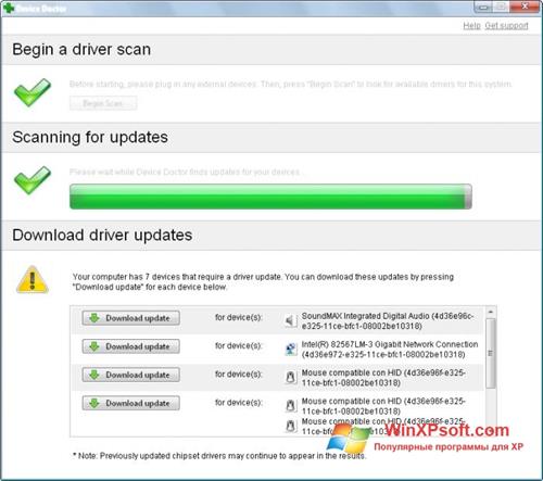 Скриншот программы Device Doctor для Windows XP