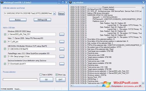 Скриншот программы WinSetupFromUSB для Windows XP