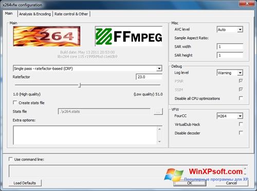 Скриншот программы x264 Video Codec для Windows XP