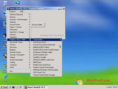 Скриншот программы Hirens Boot CD для Windows XP