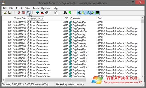 Скриншот программы Process Monitor для Windows XP