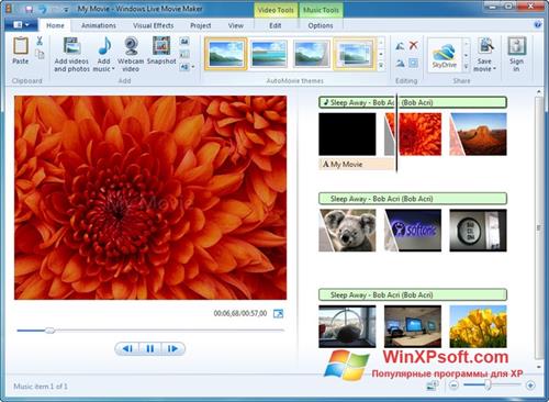 Скриншот программы Windows Live Movie Maker для Windows XP