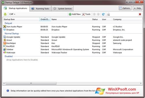 Скриншот программы Startup Delayer для Windows XP
