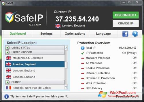 Скриншот программы SafeIP для Windows XP