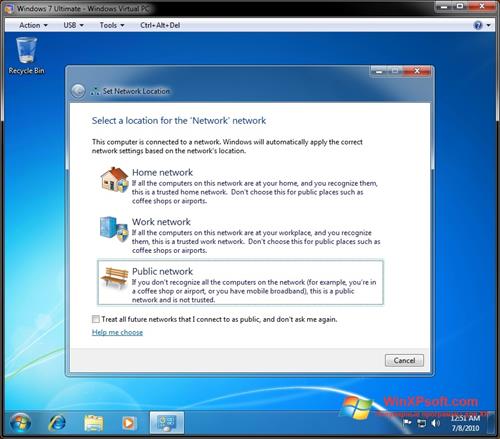 Скриншот программы Windows Virtual PC для Windows XP