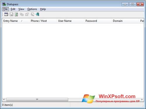 Скриншот программы Dialupass для Windows XP