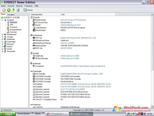 Скриншот программы EVEREST Home Edition для Windows XP